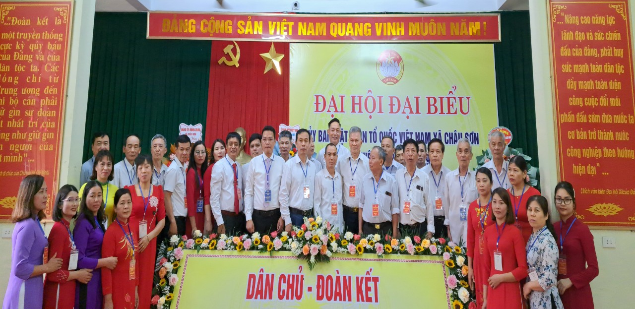Đại hội đại biểu UBMTTQ Việt Nam xã Châu Sơn, nhiệm kỳ 2024 -2029